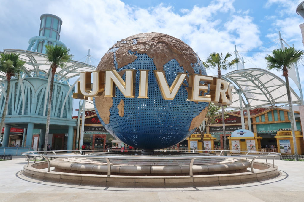 Singapore - 5 Days 4 Nights